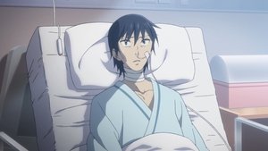 ERASED: 1×11