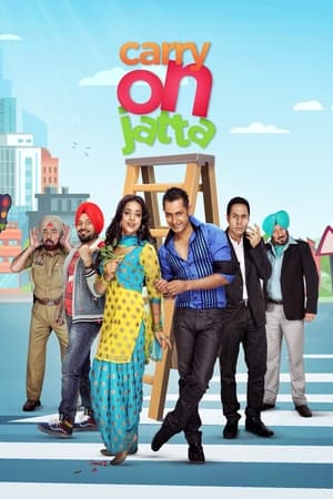 Poster Carry on Jatta (2012)