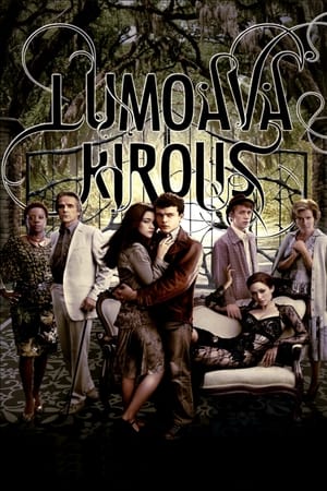 Lumoava kirous (2013)