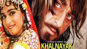 Khal Nayak (1993) Hindi HD