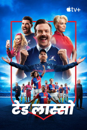 <Images posters