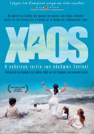 Kaos 16