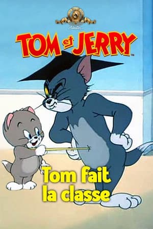 Tom fait la classe (1948)