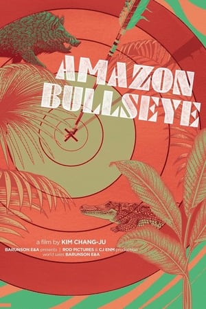 Poster Amazon Bullseye 2024