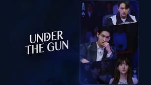 Under The Gun: Season 1 Episode 4