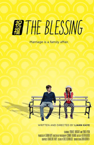 Poster The Blessing (2019)