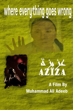 Aziza 2