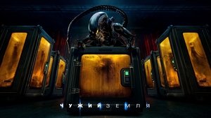 Images posters