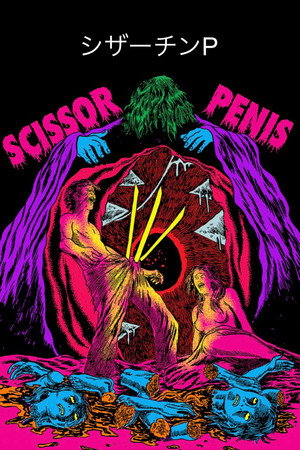 Scissor Penis