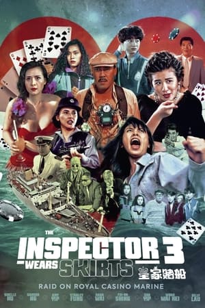 Image The Inspector Wears Skirts III