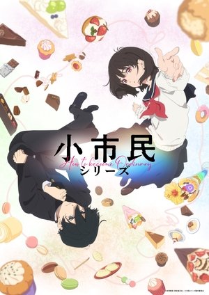 <Images posters