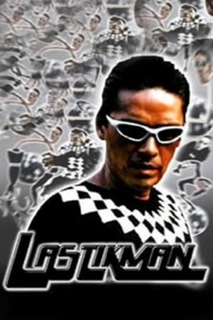 Poster Lastikman (2003)