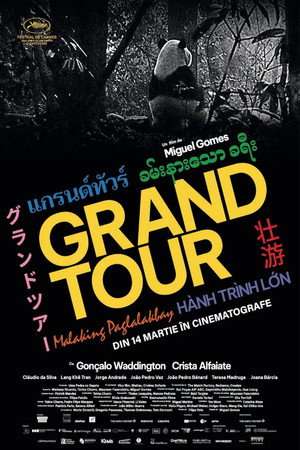Grand Tour 46