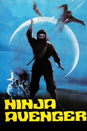 Poster Fei yan zou bi 1983