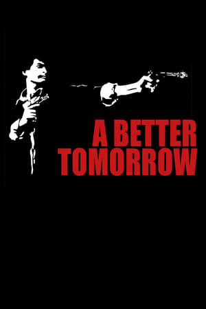 watch-A Better Tomorrow