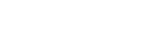 El legado — Logos 4