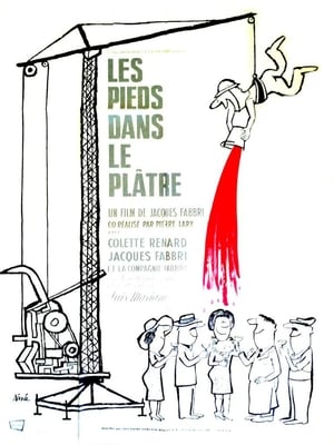 Poster Les pieds dans le plâtre (1965)