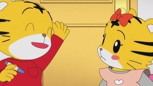 Episode 37