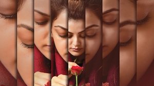 Awe – Antaryudh 2018 Hindi Dubbed Movie download & Watch Online