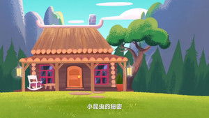 Episode 37 | StreamHub