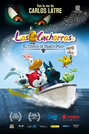 Poster Los cachorros y el código de Marco Polo 2010