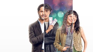 With You in the Future (2025)