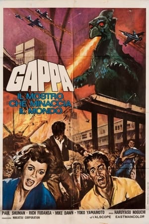 Poster di Gappa - Il mostro che minaccia il mondo