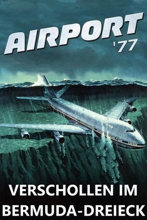 Image Airport '77 - Verschollen im Bermuda-Dreieck