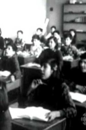 Nonton film Canadian Residential School Propaganda Video (1955) terbaru sub indo Nonton film Canadian Residential School Propaganda Video (1955) terbaru sub indo