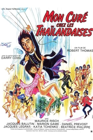 Poster My Pastor Among the Thais 1983