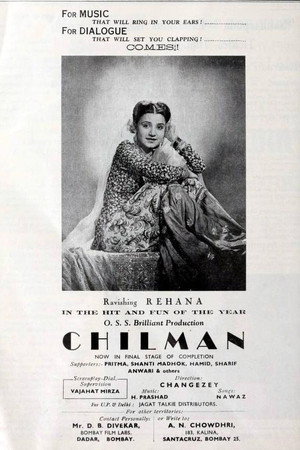 Chilman 3