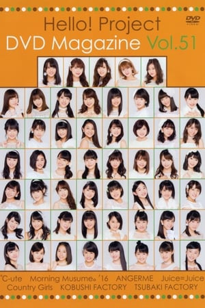 Poster Hello! Project DVD Magazine Vol.51 2016