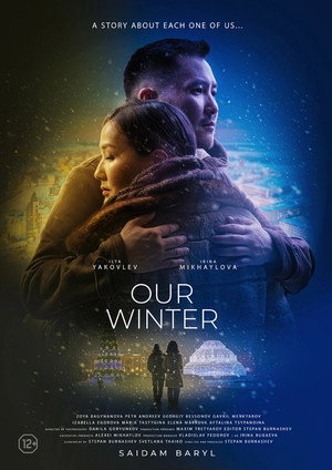 Our Winter 7