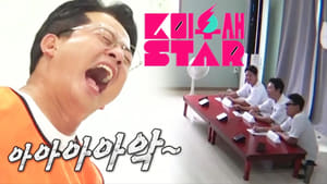 My Little Old Boy Joon Ho’s Big Day, The K-Mom’s Diary Star Auditions