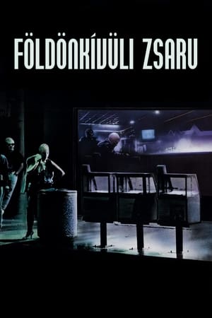 Poster Földönkívüli zsaru 1988