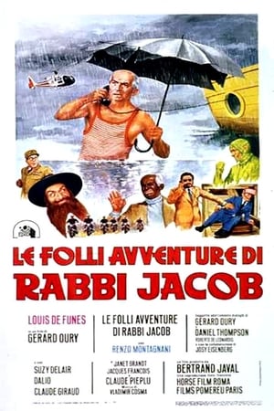 Poster Le folli avventure di Rabbi Jacob 1973