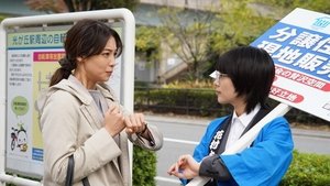Our Dearest Sakura Season 1 Episode 6
