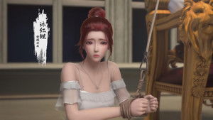 Fallen Mystic Master Season 0 : Episode 1 