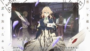 poster Violet Evergarden