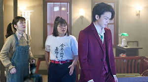 Bishoku Tantei Akechi Goro อาเคจิ โกโร่ นักสืบอาหารมื้อสุดท้าย: 1×9