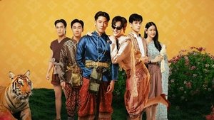 I’m the Most Beautiful Count Season 1 Episode 2 Fre...