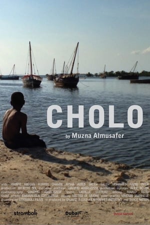 Poster Cholo 2013