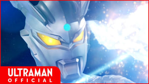 Ultraman Chronicle: ZERO & GEED Learn the History!!