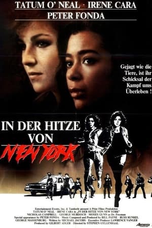 Poster In der Hitze von New York 1985