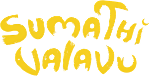 Sumathi Valavu — Logos 1