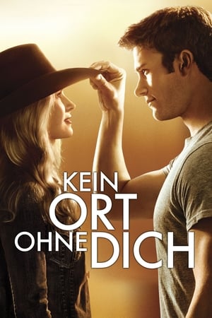 Poster Kein Ort ohne Dich 2015