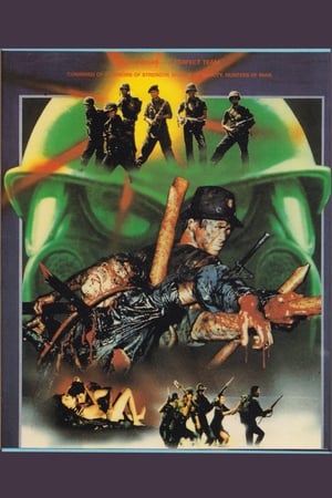 Poster Raiders Of The Doomed Kingdom (1985)