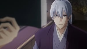 Kochouki: Wakaki Nobunaga – Episódio 02