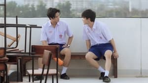 My Love Mix-Up! ( 2024 )