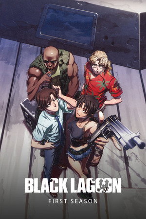 Black Lagoon - Season 1